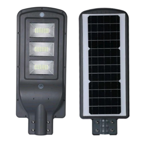 HOWPOW Cheap wholesale outdoor waterproof ip65 reflection cup 20w-90w integrated all in one led solar street light