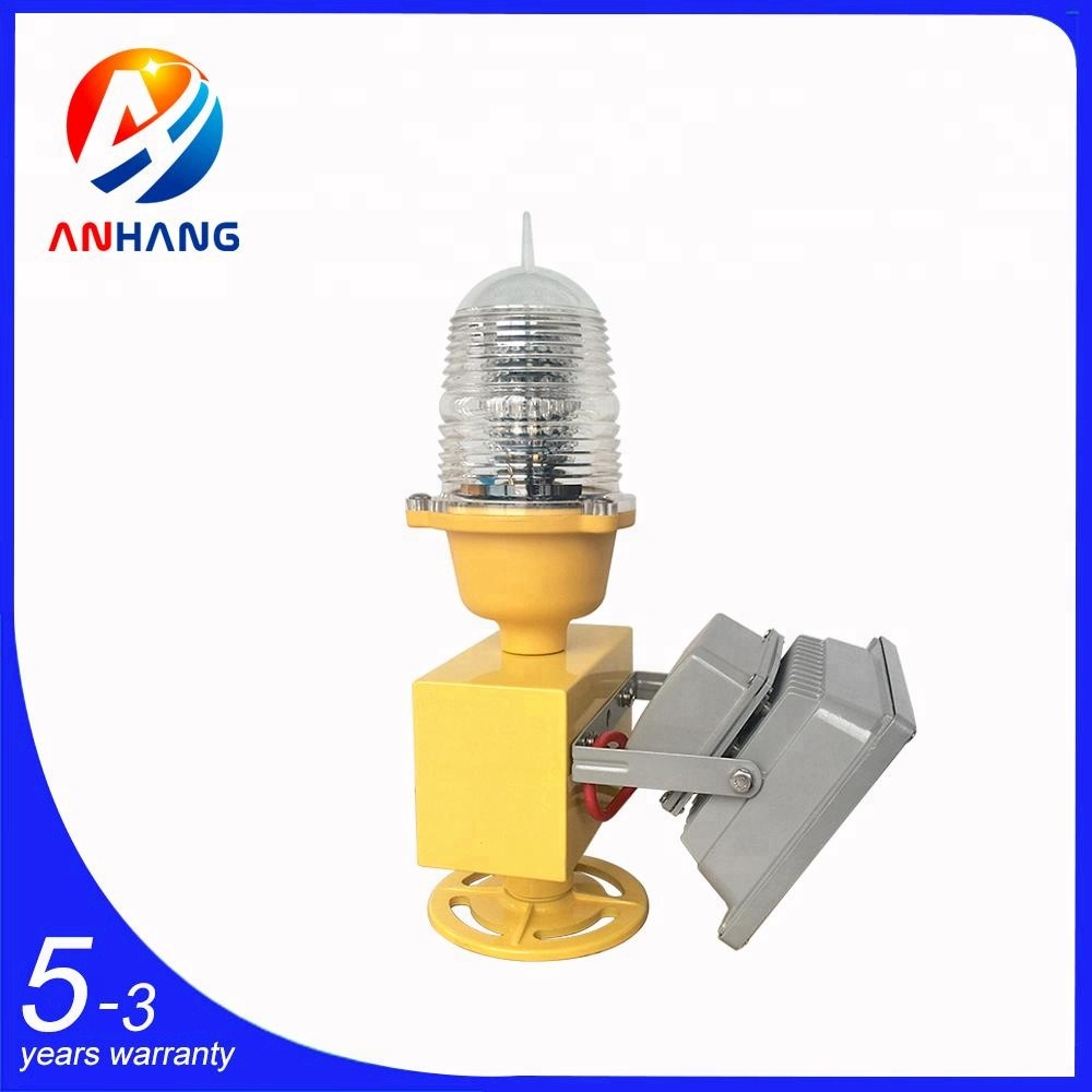 Heliport LED Directional Arrow Flood light Perimeter Light