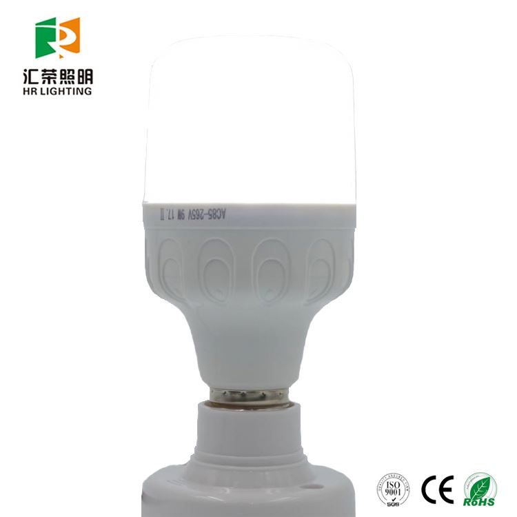 2018 new design Led Repellent Mosquito Killer Lamp