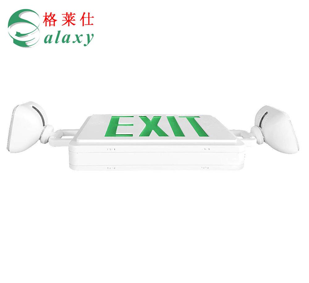 Exit sign emergency lighting emergency led light emergency twin light