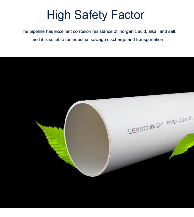 LESSO ISO Standard Corrosion Resistant Long Service Time PVC Drainage Pipe drain tube