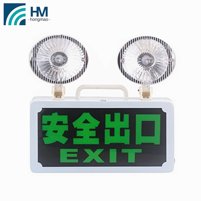 rechargeable emergency led light