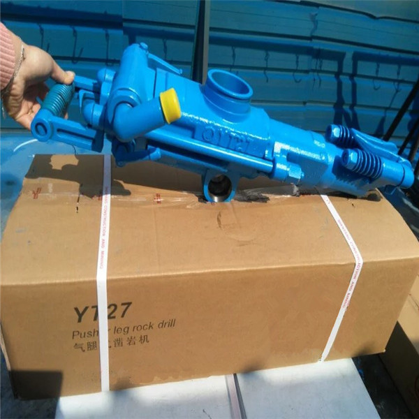 china heng wang brand YT Series Air leg rock drill , YT28 Pusher Leg Rock Drill