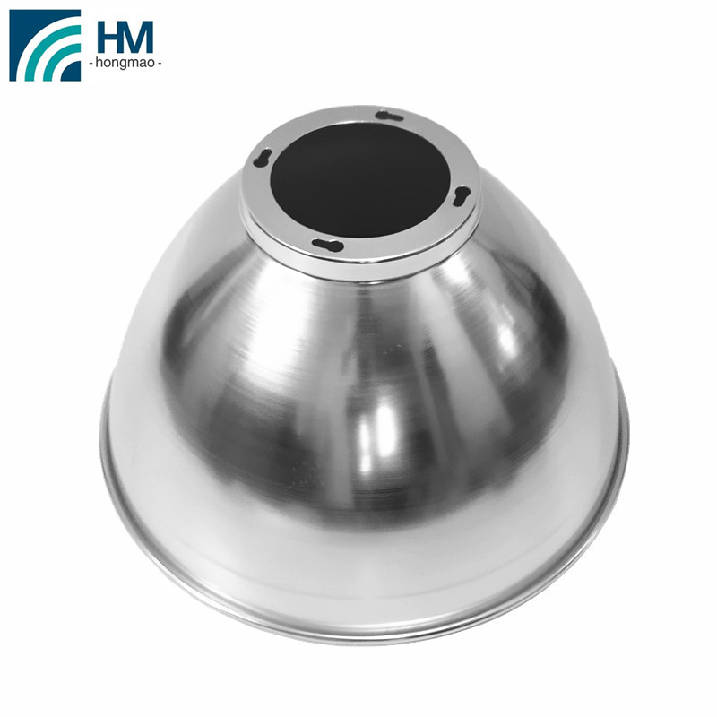 19 inch 90degree UFO high bay metal aluminum lampshade