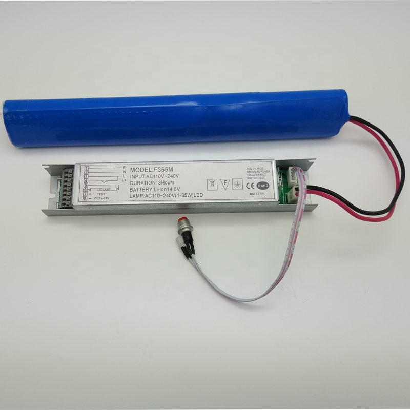 CE Rechargeable Emergency Inverter Kit