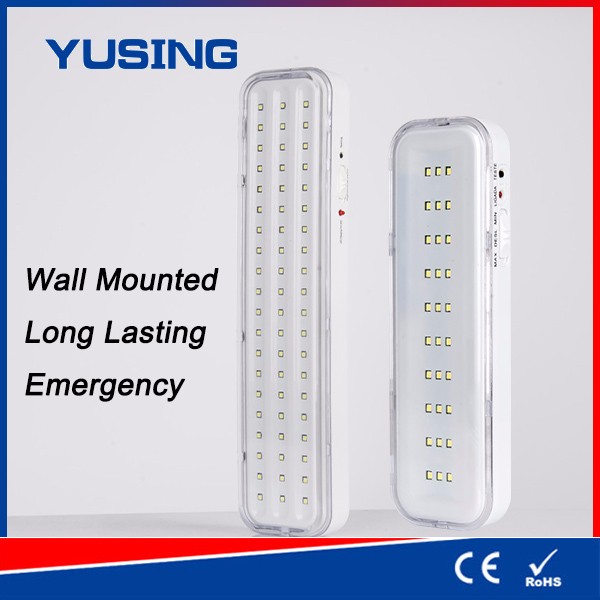 Cheap Rechargeable Lamp 30 60 Battery Pack LED Emergency Light