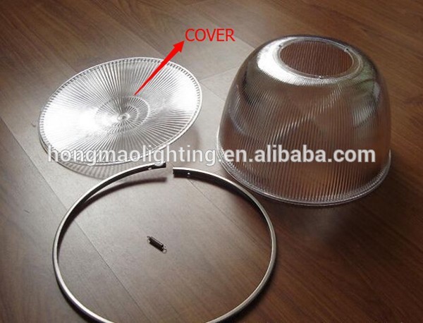 19'' pc reflector with pc bottom cover for high bay light using