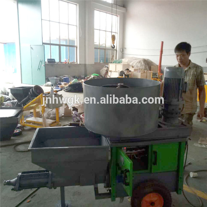 Automatic Cement Sand Mortar Mud spray machine with mixer