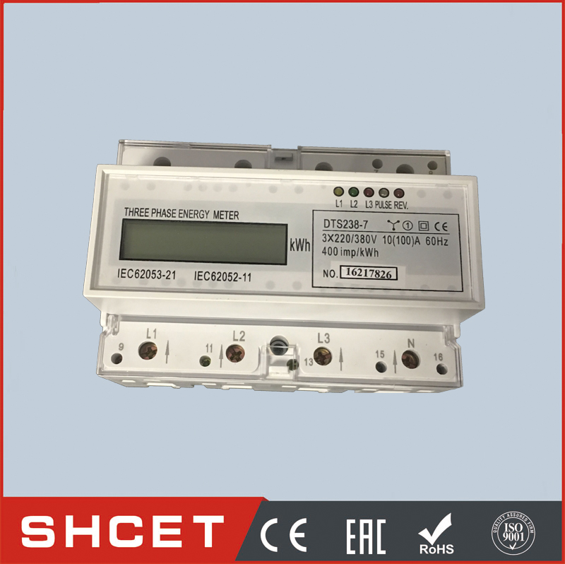 Din rail Single Phase Three wires LCD or mechanical display modular energy meter