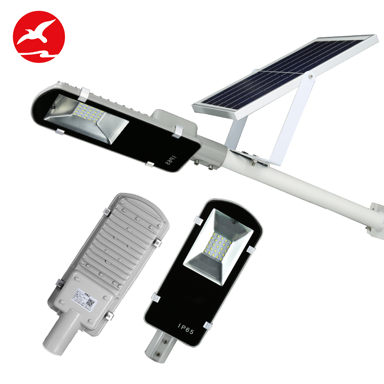 Flying fast delivery remote control outdoor waterproof 10watt 20watt 30watt 50watt led solar garden street lighting systems