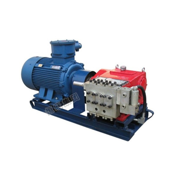 BRW40/20 mining emulsion pump station,emulsion liquid pump