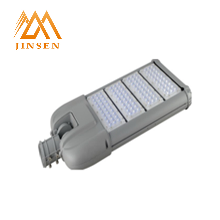 Get a discount Professional ip65 waterproof 150w hps street light fixture