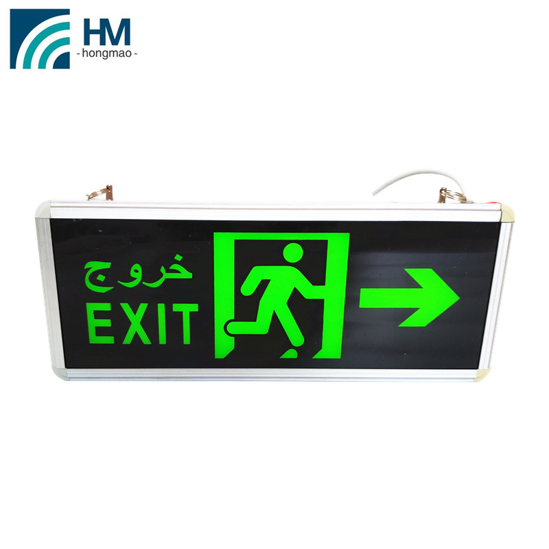 HONGMAO Factory Green Exit Sign Green 6pcs LED acrylic Safty exit light Emergency Exit signs