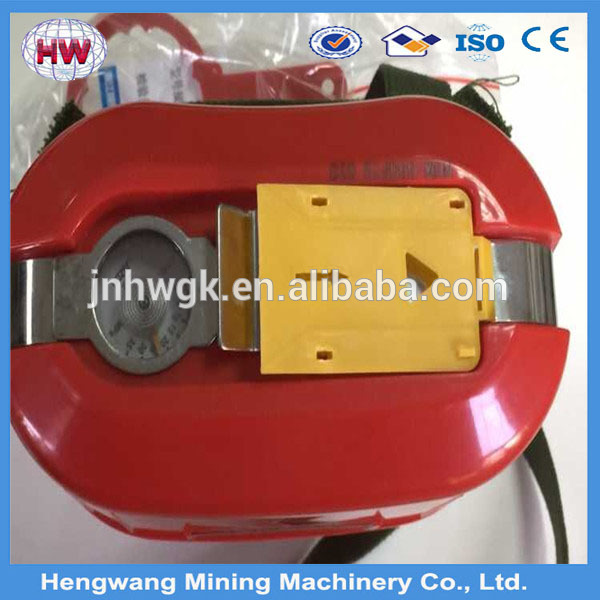 mining self rescuer supplier/ self-rescuer supplier