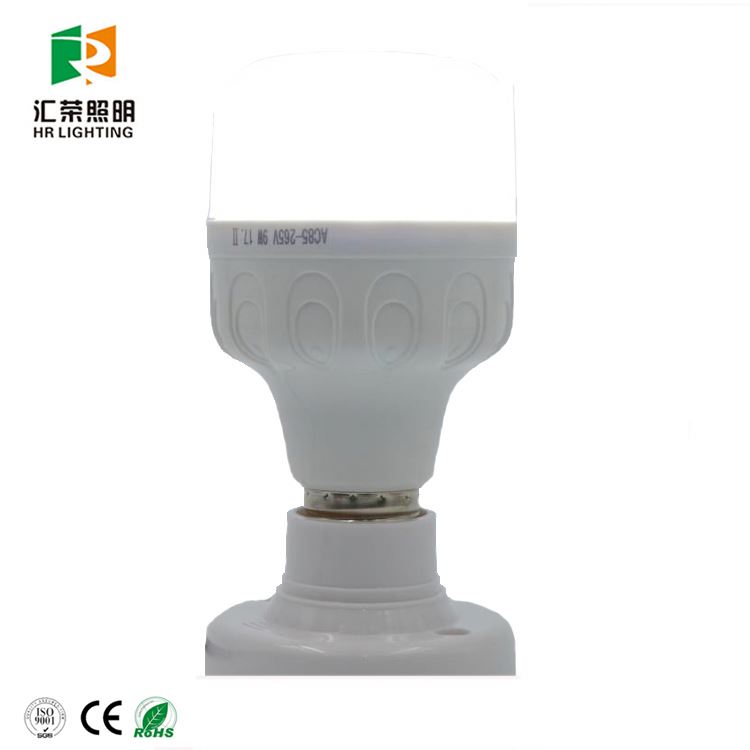 Anti mosquito lamp energy saving led light