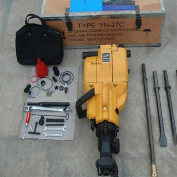 Portable pionjar 120 Internal combustion rock drill