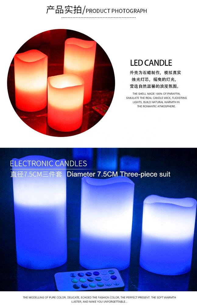 12Colors Remote Control LED Electronic Candle Lamp Romantic Wedding Birthday Creative Light Christmas Decoration Candle Light