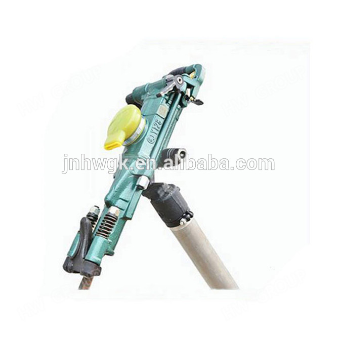 Y29 Hard Rock Mining Pneumatic Drilling Machine