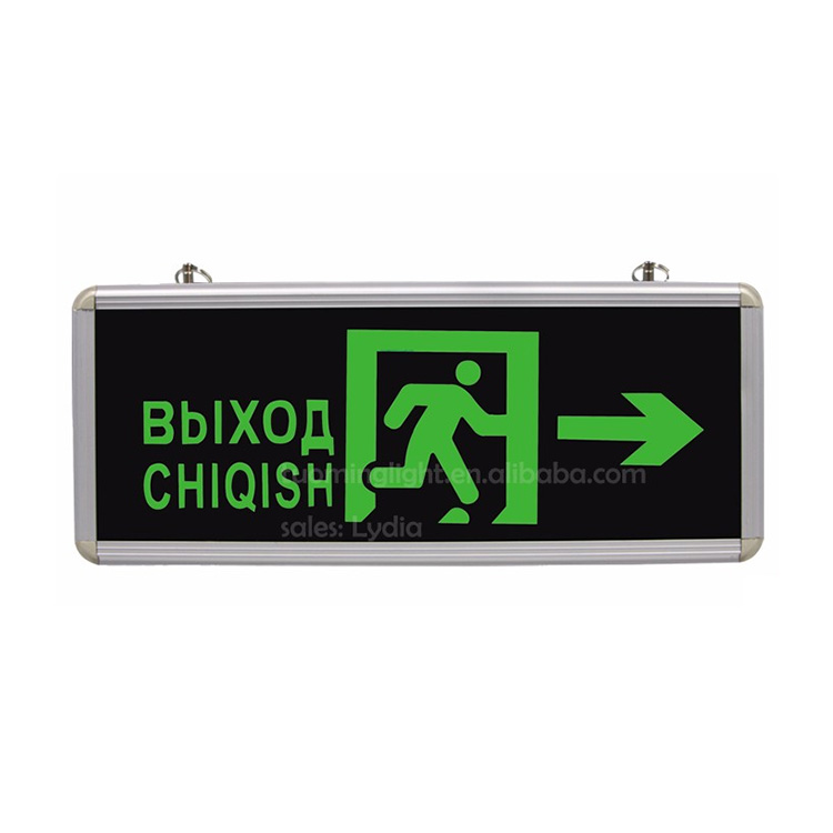 SMD 2835 LED fire safety exit signs emergency warning light