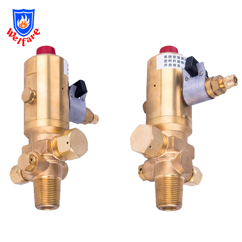 FM200 SUPPRESSION TRACE VALVE