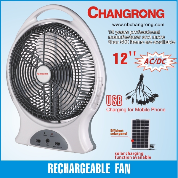 RECHARGEABLE EMERGENCY TABLE FAN WITH USB