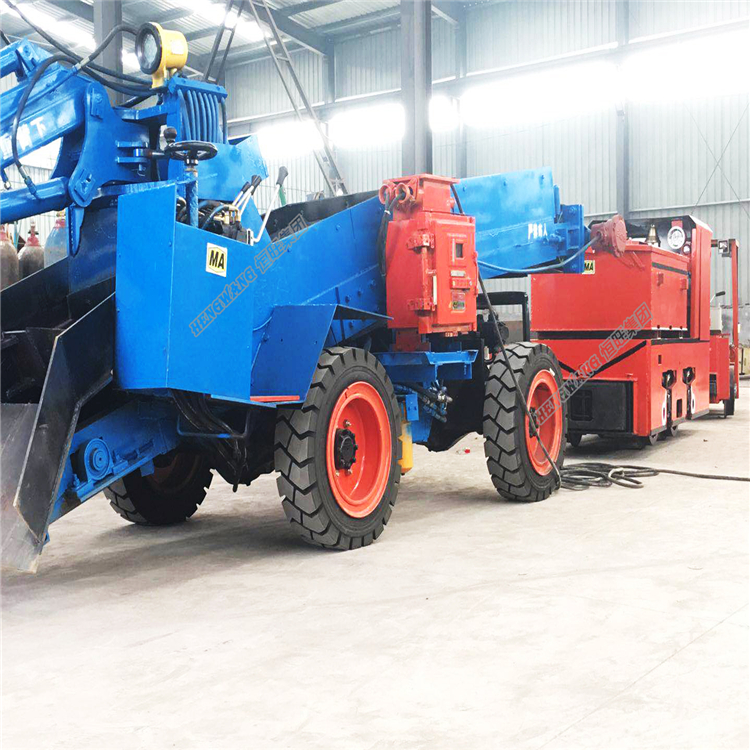 Coal Mine Loader agent, cheap Mining Tunnel Mucking Machine