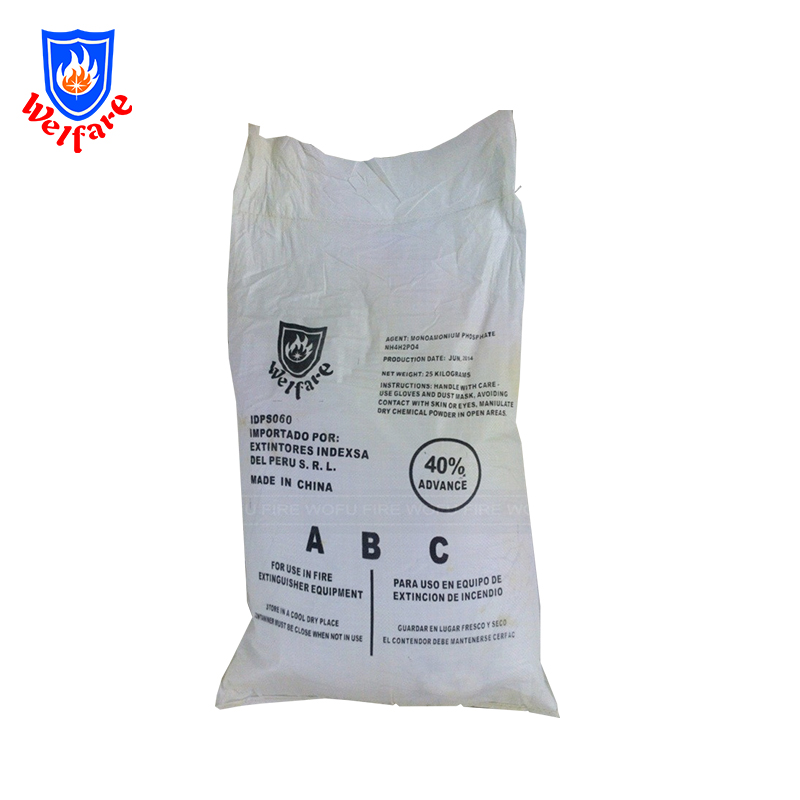 ABC 40% to 90% fire extinguisher dry chemical powder