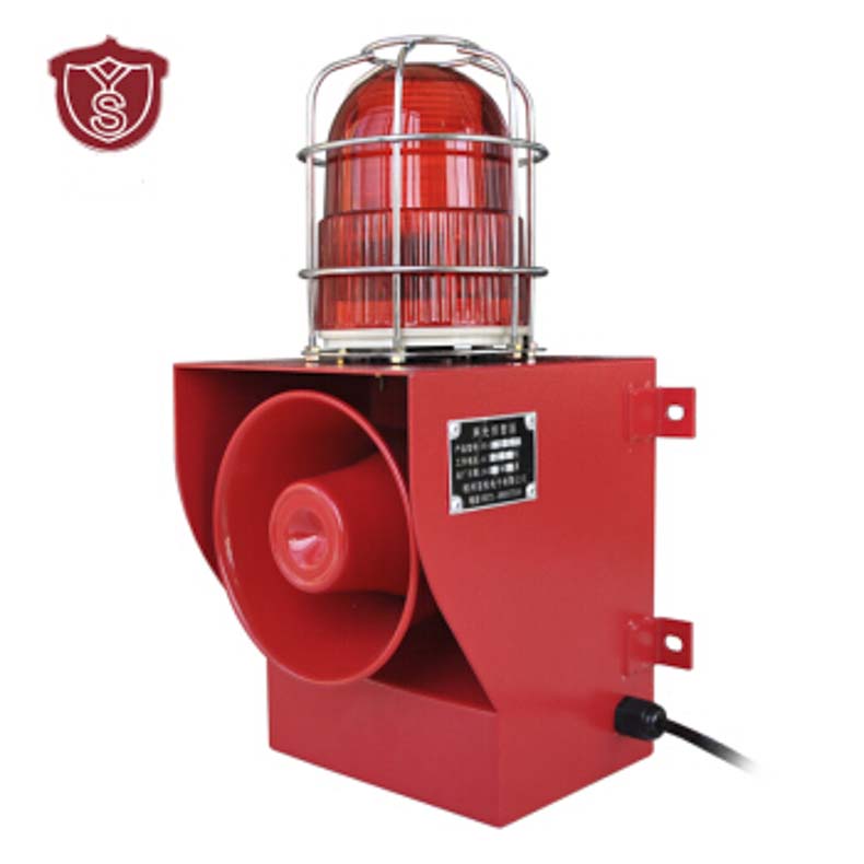 YS-05G fire alarm sirene for Industrial Crane 130dB Buzzer Alarm alarm sirene 220v