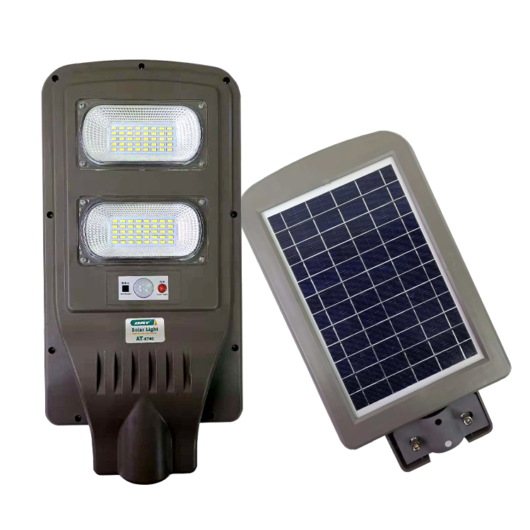 All in one 40w outdoor led solar street light solar powerful led street light with sensor function