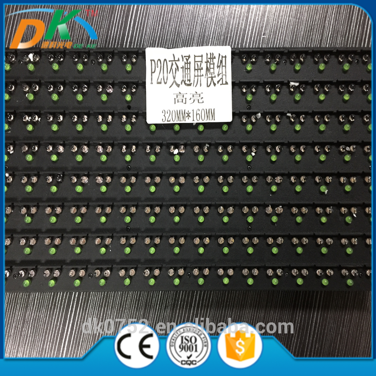 Outdoor P20 Traffic full color led display module, display sign board