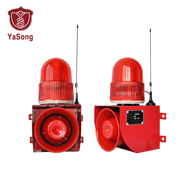 YS-01Y modern design wireless remote control warning light sound alarm