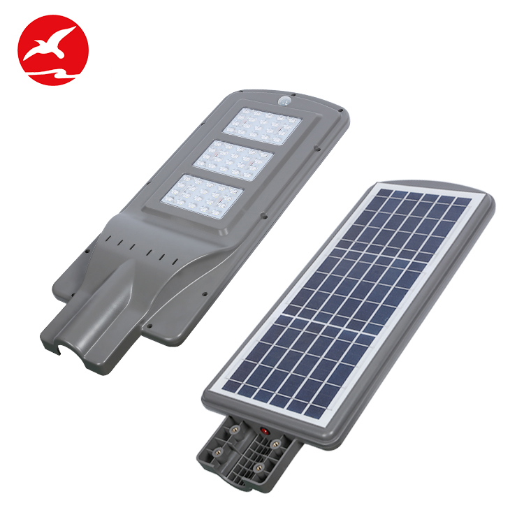 Flying integrated motion sensor all in one led solar street light