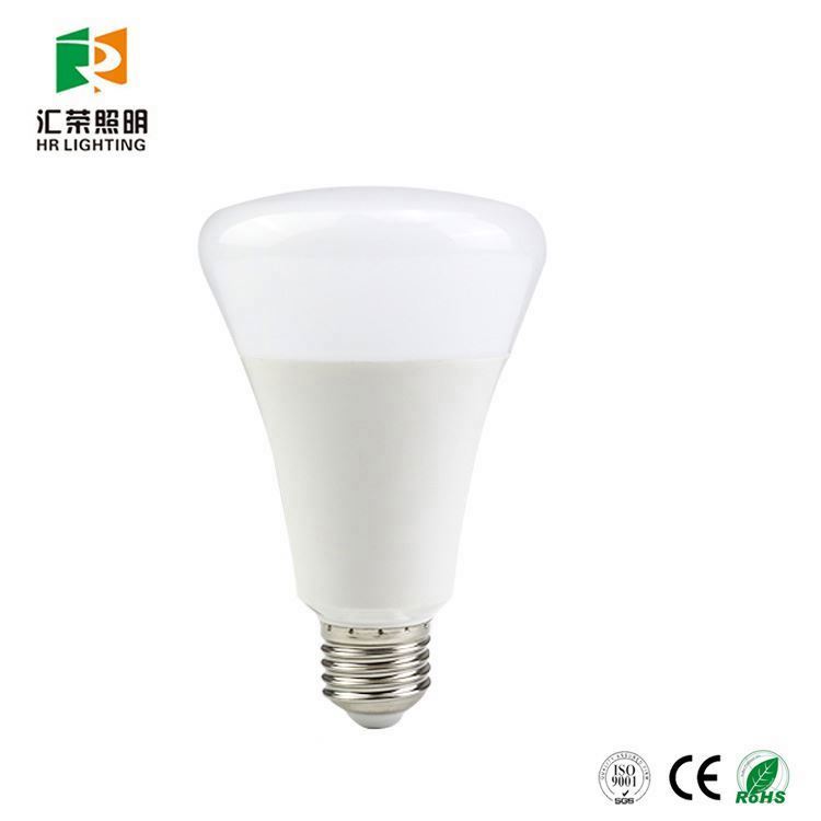 China New Generation 5W 7W 9W 12W 15W AC85-265v led rechargeable lamp with remote control