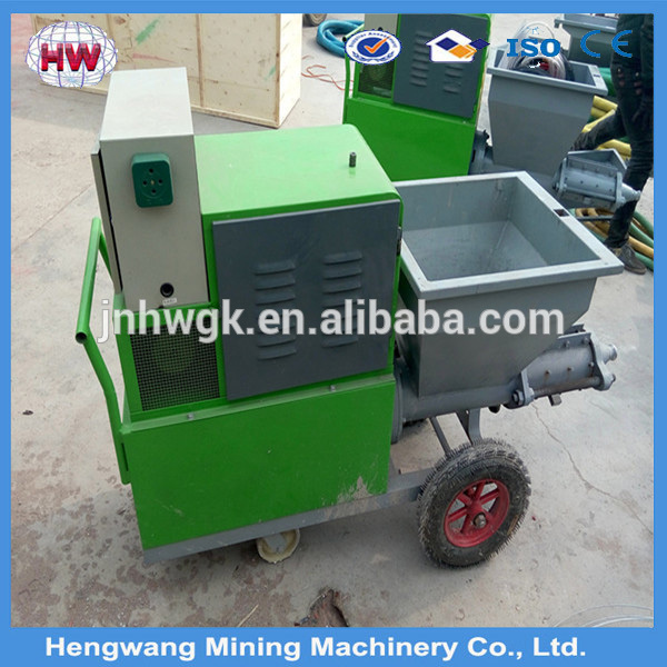 Concrete Spraying Gun/Mortar Pump/Plastering Machine