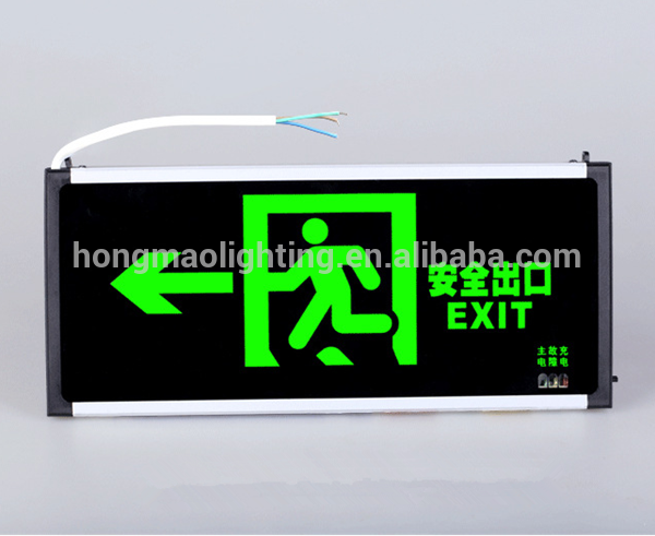 HONGMAO Manufacturer 3W Green exit sign aluminum led sign emergency led moving sign