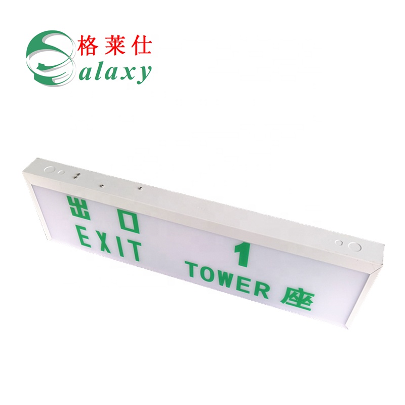 Emergency exit safety signs rechargeable led emergency exit signal light