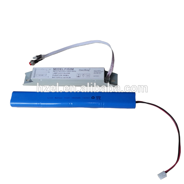 Battery Backup Emergency conversion kit 11-20W Led Light