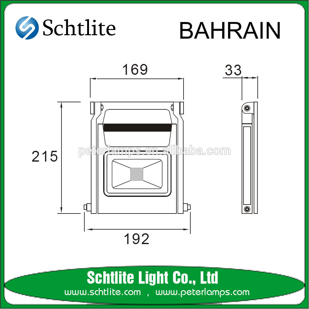 BAHRAIN.S2 outdoor battery rechargeable led flood light