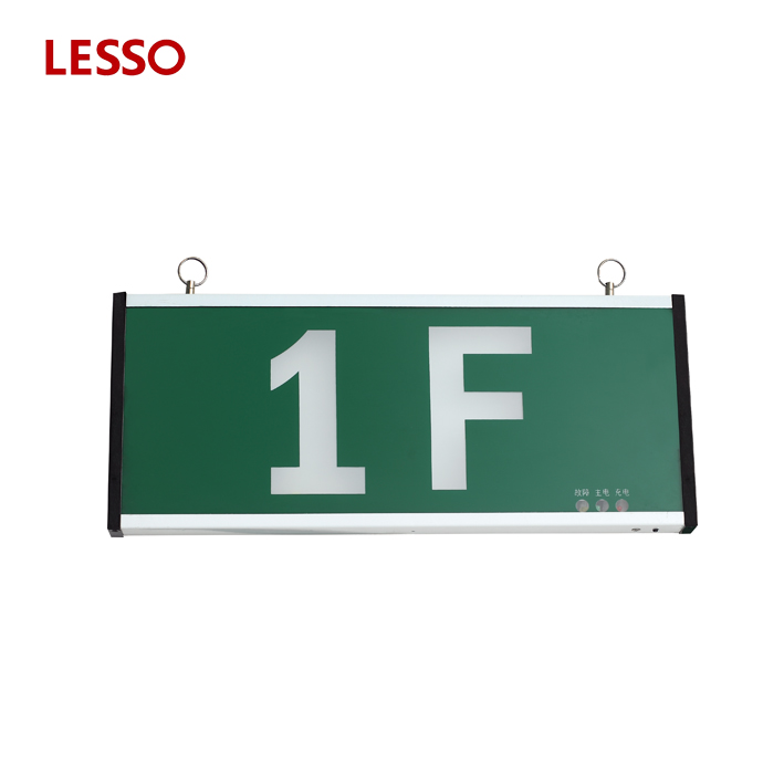 LESSO CCC certification fire emergency indicating luminaire series led emergency lighting