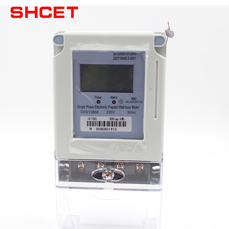 China High Quality 3 Phase Din Rail Energy Meter Pulse Output