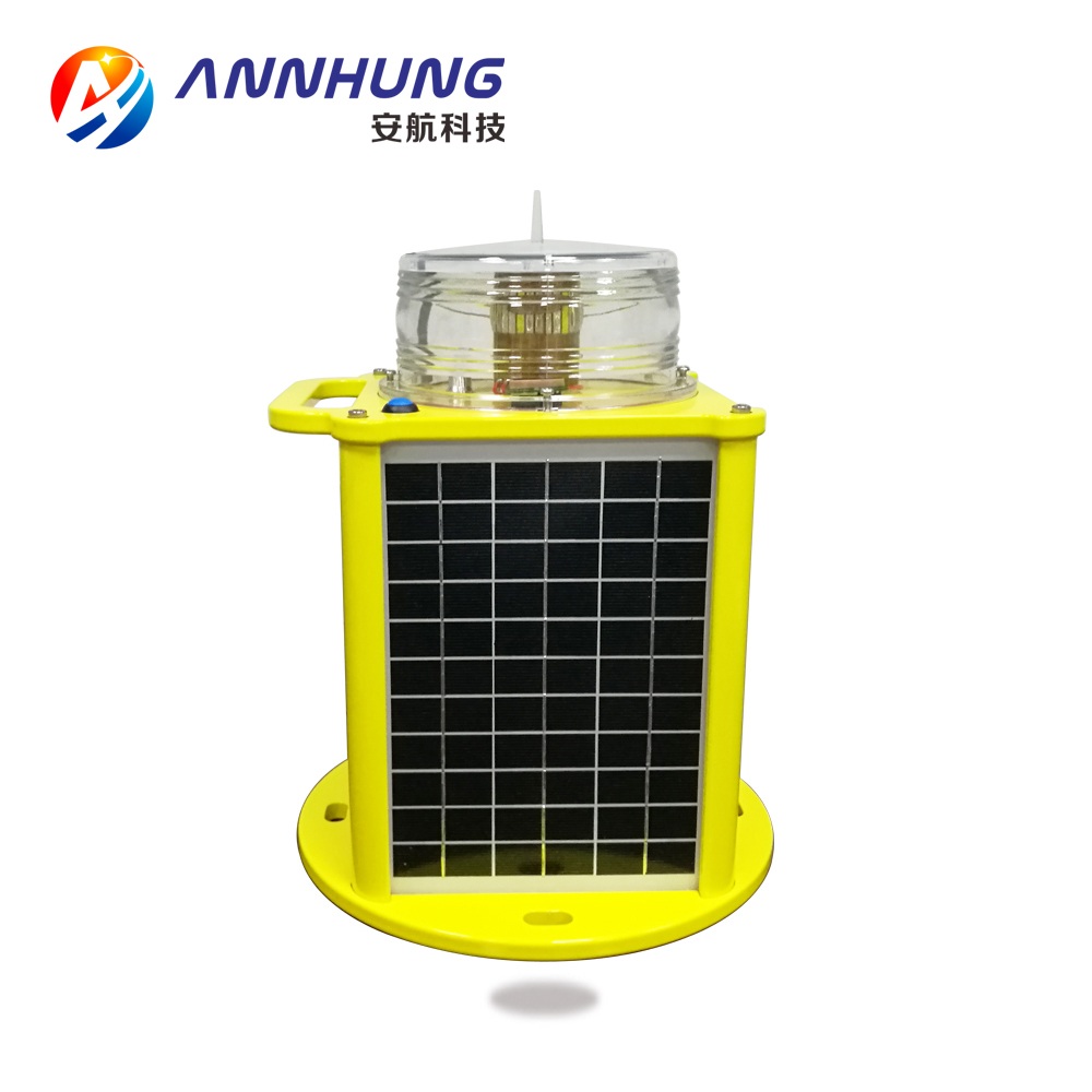 AH-LS/C-6 Marine Lanterns LED Solar Powered Light for 6 Nautical Miles