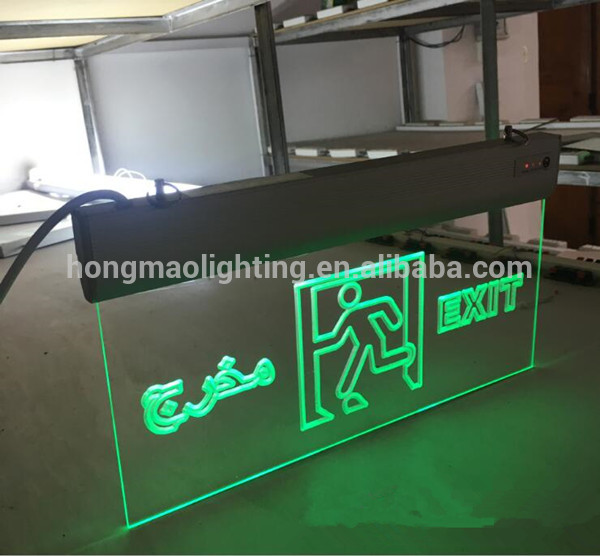 Popular in Market Emergency 90 minutes LED Left Arrow Exit Sign