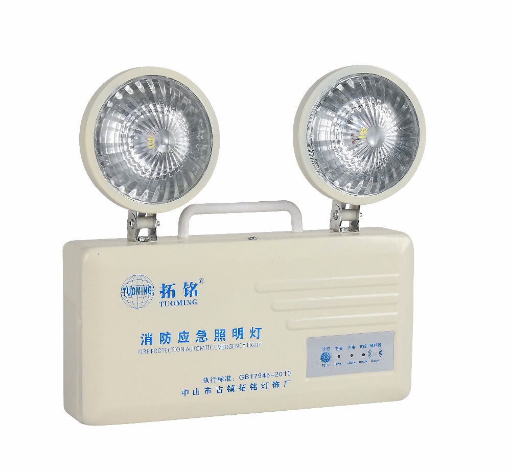 Double Head rechargeable Battery Backup LED fire resistant emergency light