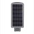 High lumen 18w promotion low price china solar street light