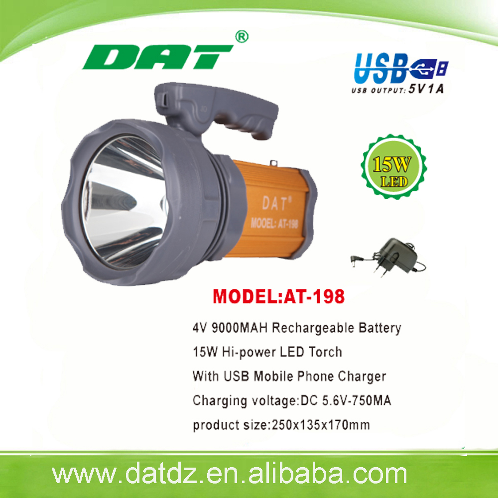 rechargeable spotlight AT-198 aluminium alloy led searchlight