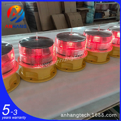 AH-LS/B Low-intensity Solar-Powered Aviation Obstruction Light