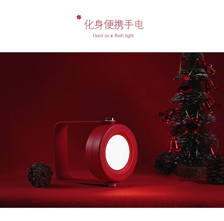 Jubilant Christmas Red Lantern Kids Toy Cute Night Light