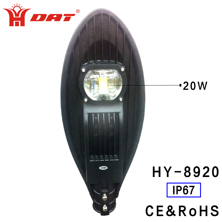 High power 20w COB solar street light