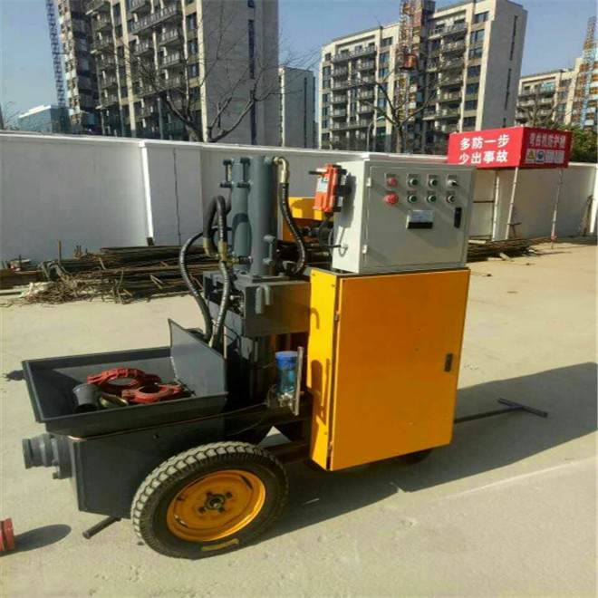 7.5KW Small portable concrete pump for construction