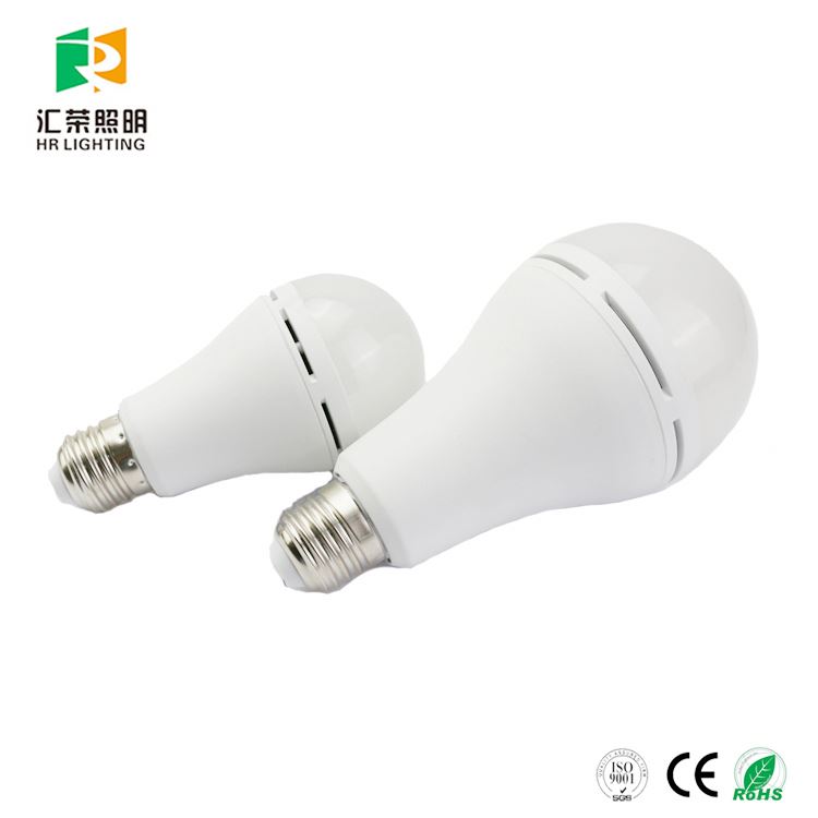 Trade Assurance 5W 7W 9W 12W 15W rechargeable led bulb